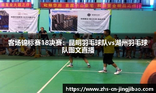 竞技宝官方网站